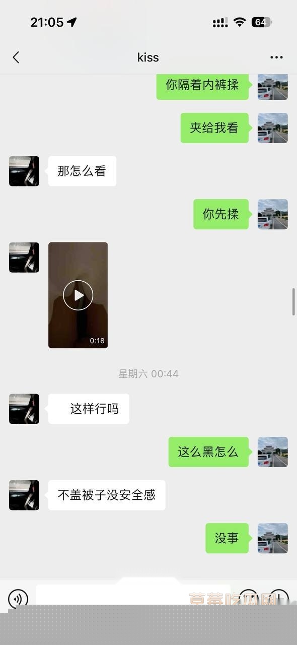 大神套路小姐姐合集 27 大神套路小姐姐合集 27