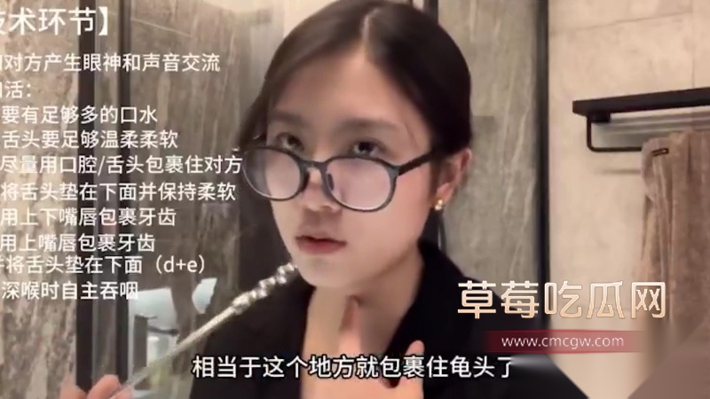 卯哥手把手教女生们如何口交能够让鸡巴更舒服 7 卯哥手把手教女生们如何口交能够让鸡巴更舒服 7