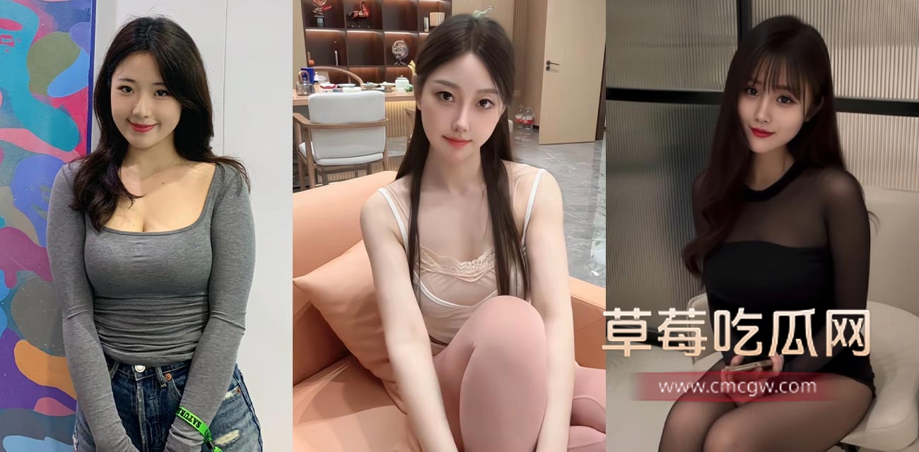 约炮泄密.jpg