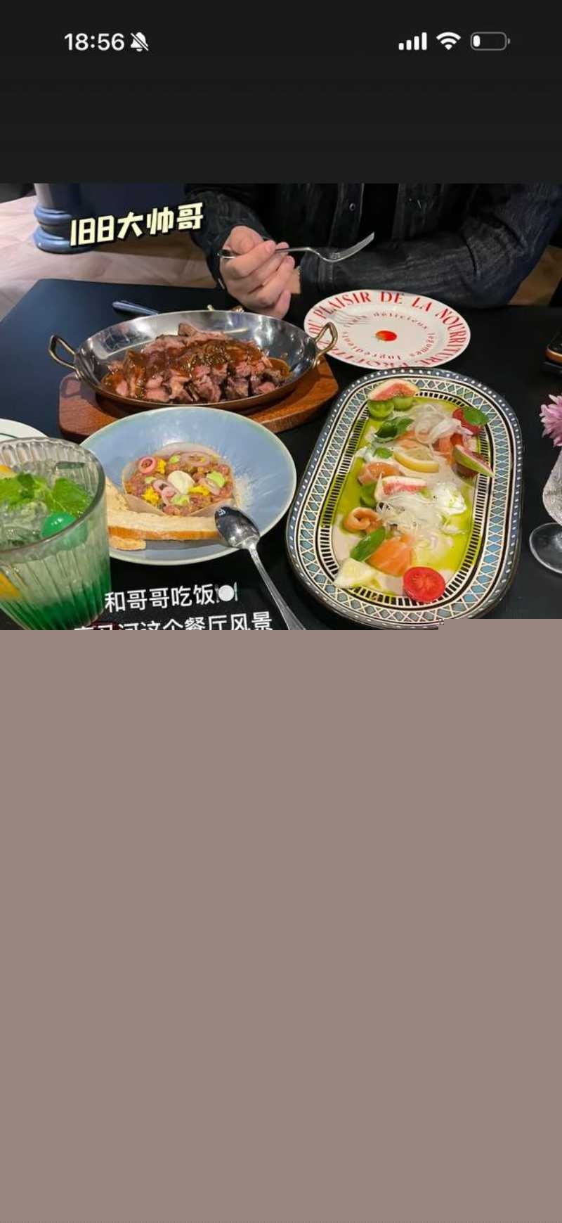 00后女大学生兼职当地推陪玩 加钱可体验各种特色母狗服务 8 00后女大学生兼职当地推陪玩 加钱可体验各种特色母狗服务 8