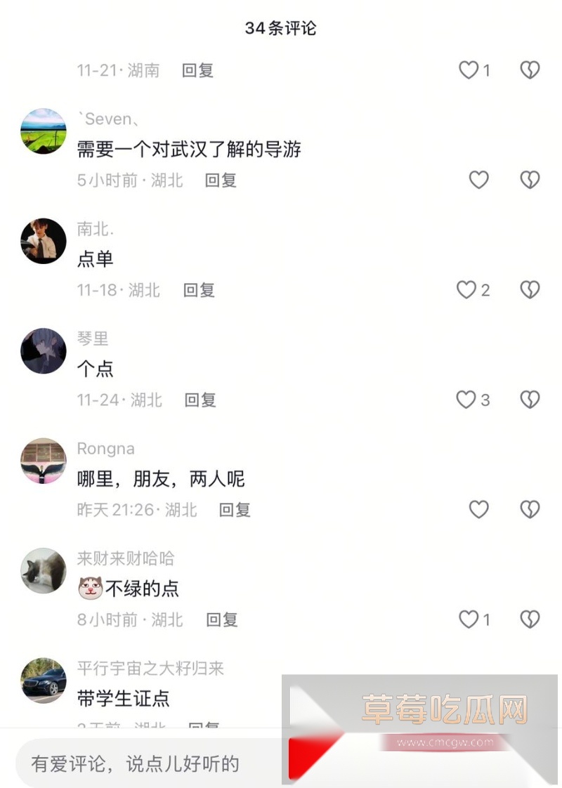 00后女大学生兼职当地推陪玩 加钱可体验各种特色母狗服务 13 00后女大学生兼职当地推陪玩 加钱可体验各种特色母狗服务 13