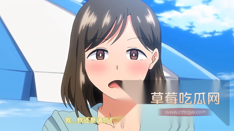 日本高分动漫 OVA夏妻第一集 8 日本高分动漫 OVA夏妻第一集 8