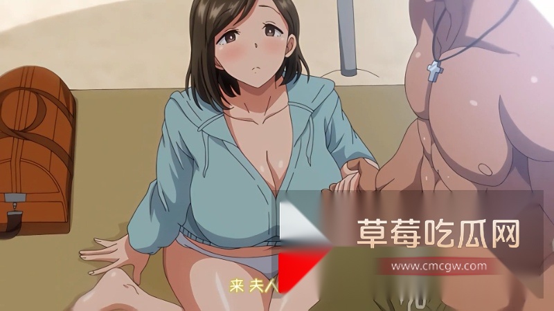 日本高分动漫 OVA夏妻第一集 9 日本高分动漫 OVA夏妻第一集 9