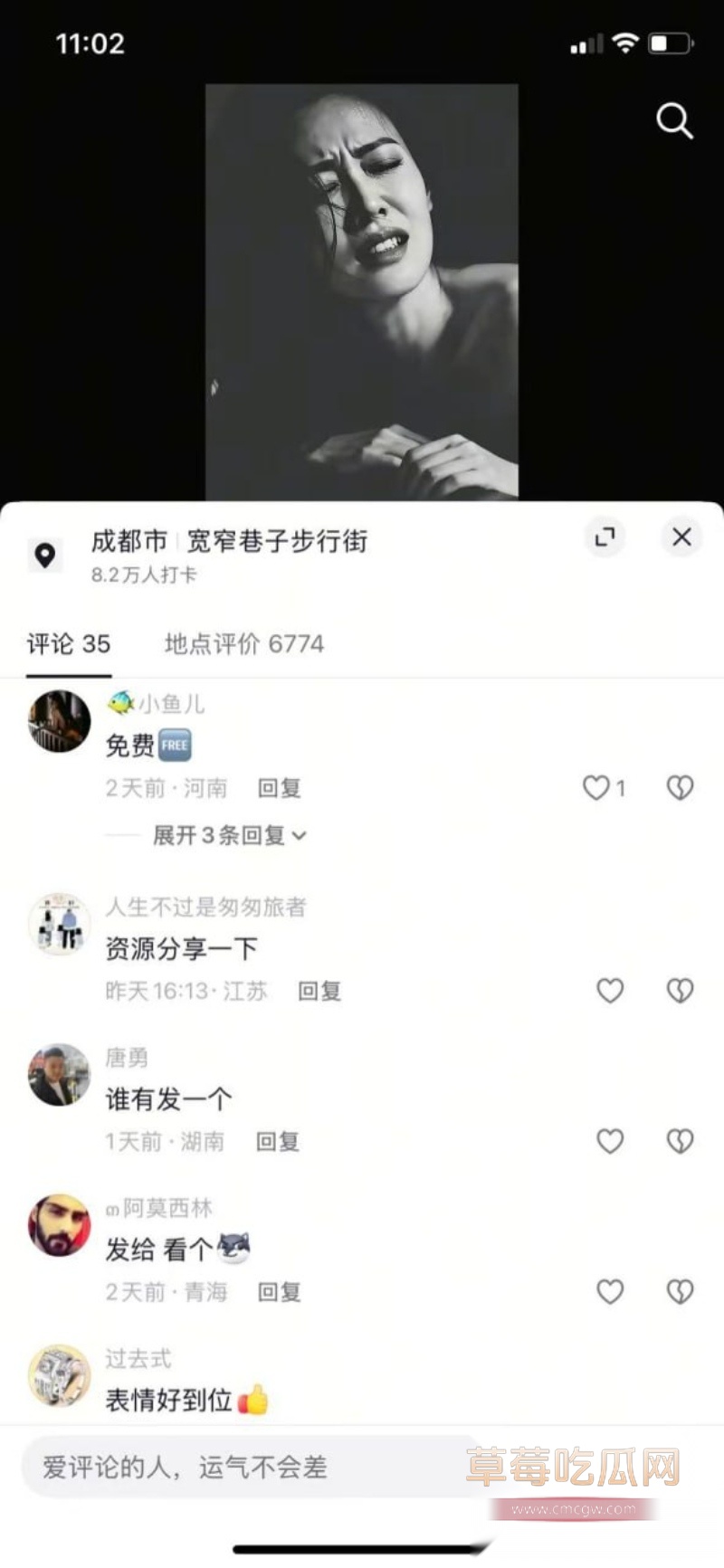 全网加价跪求的酷狗张嘴女孩视频资源来了 4 全网加价跪求的酷狗张嘴女孩视频资源来了 4