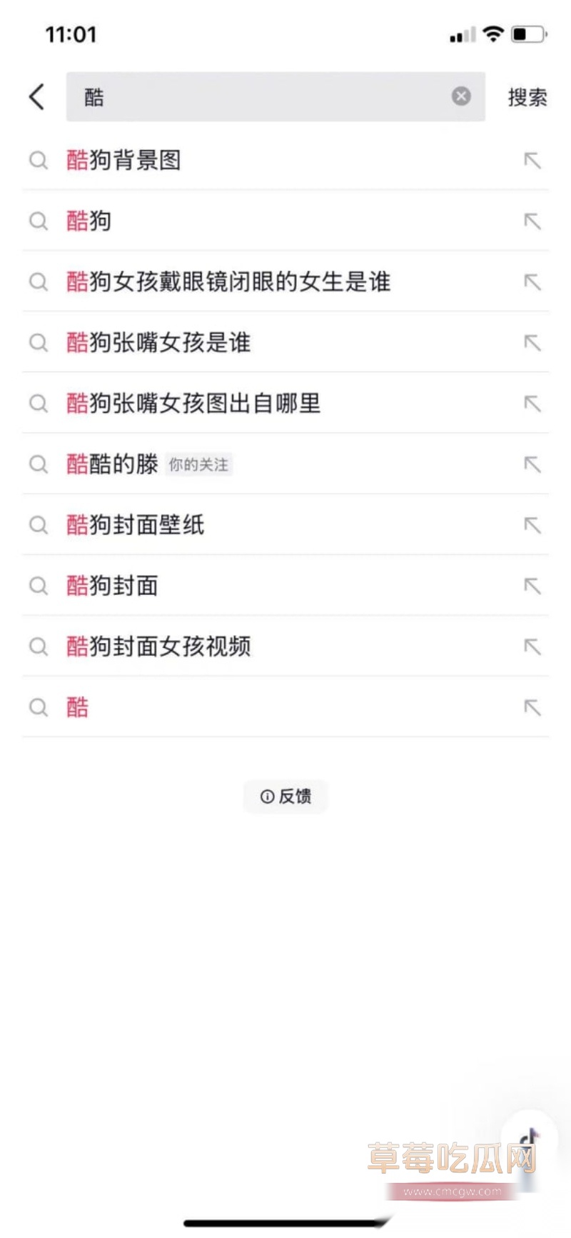 全网加价跪求的酷狗张嘴女孩视频资源来了 7 全网加价跪求的酷狗张嘴女孩视频资源来了 7