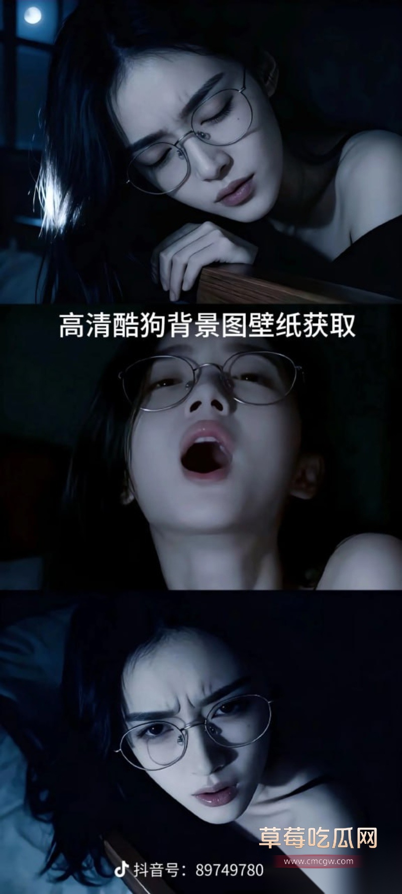 全网加价跪求的酷狗张嘴女孩视频资源来了 13 全网加价跪求的酷狗张嘴女孩视频资源来了 13