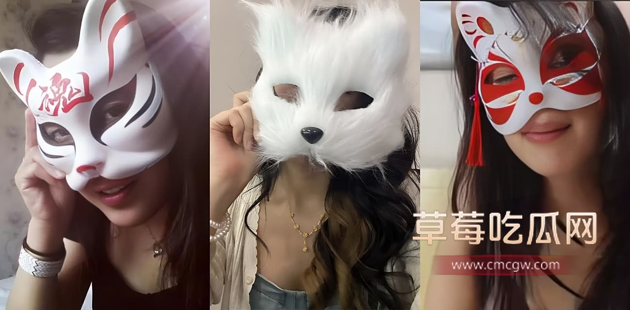 老虎菜.jpg 老虎菜.jpg