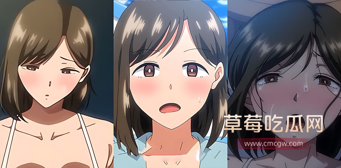 夏妻.jpg 夏妻.jpg