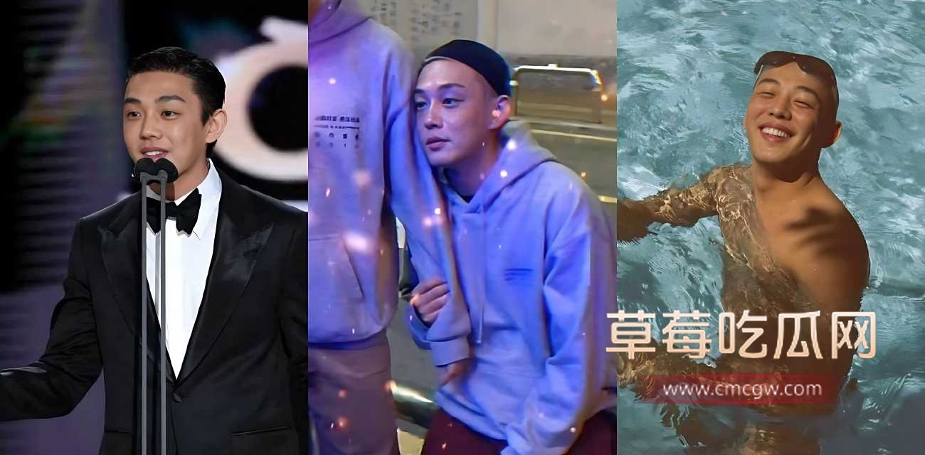 刘亚仁.jpg