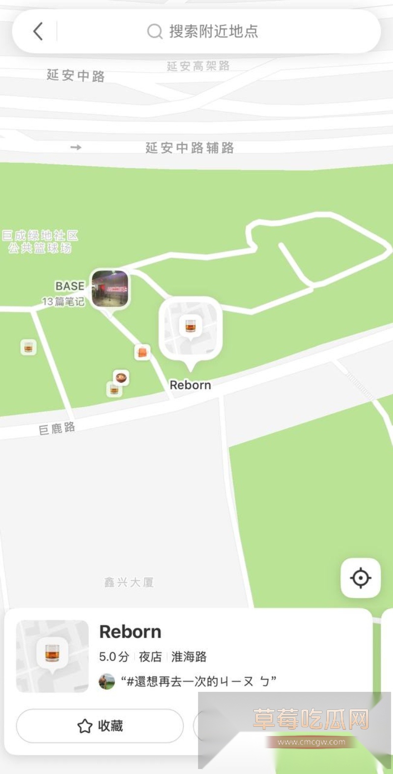 韩国影帝刘亚仁到上海男同酒吧与gay男亲密互动视频 16 韩国影帝刘亚仁到上海男同酒吧与gay男亲密互动视频 16