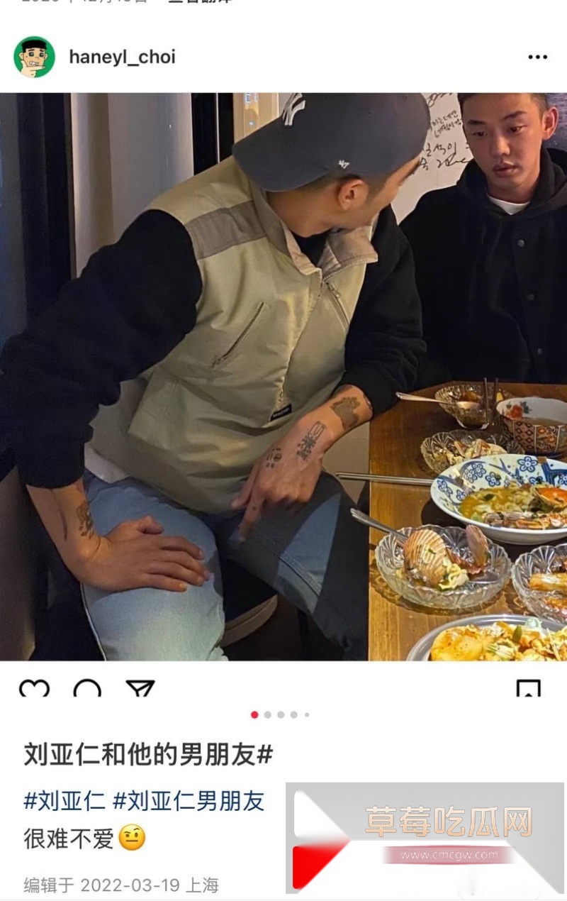 韩国影帝刘亚仁到上海男同酒吧与gay男亲密互动视频 27 韩国影帝刘亚仁到上海男同酒吧与gay男亲密互动视频 27