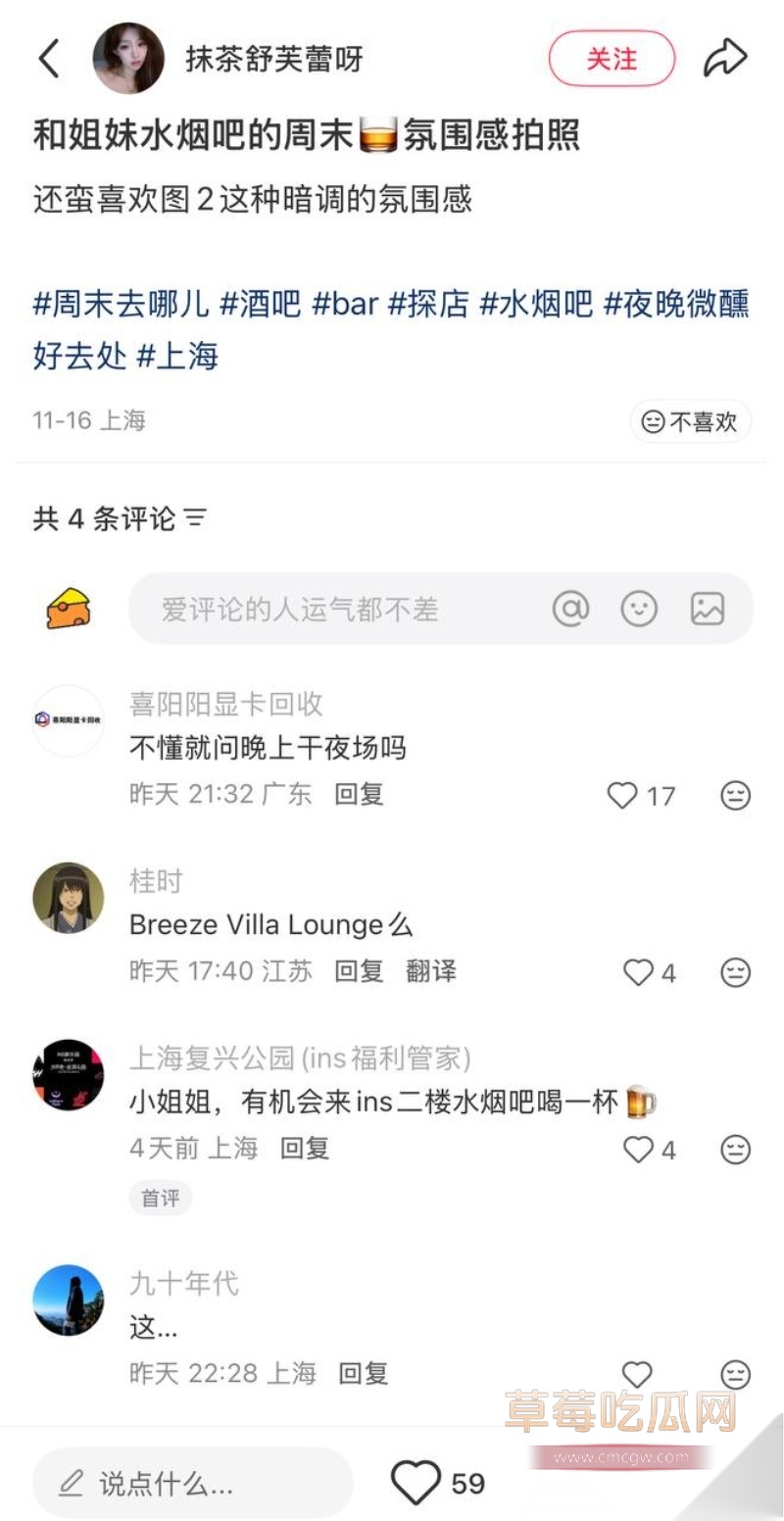 四大会计事务所之一普华永道所两位合伙人去商k点小姐 3 四大会计事务所之一普华永道所两位合伙人去商k点小姐 3