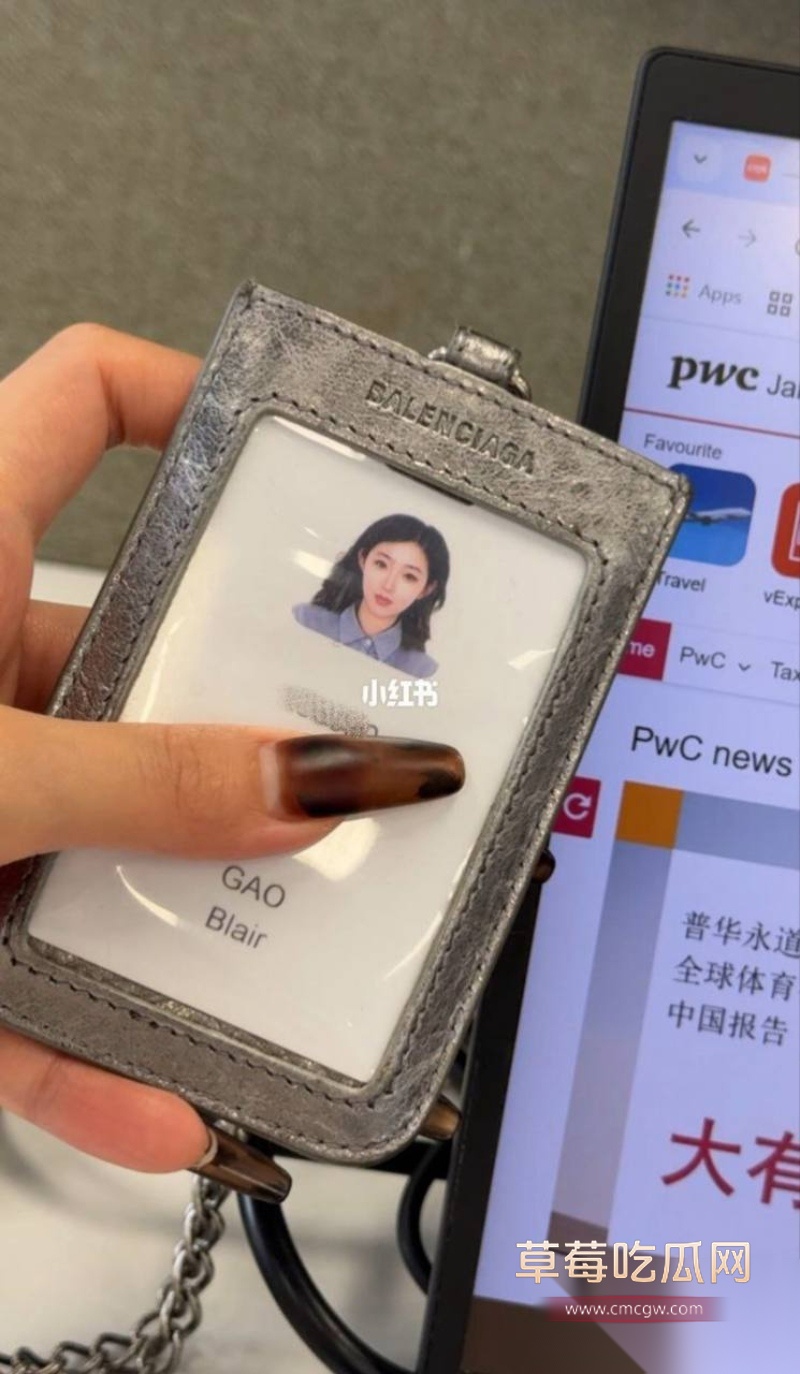 四大会计事务所之一普华永道所两位合伙人去商k点小姐 15 四大会计事务所之一普华永道所两位合伙人去商k点小姐 15