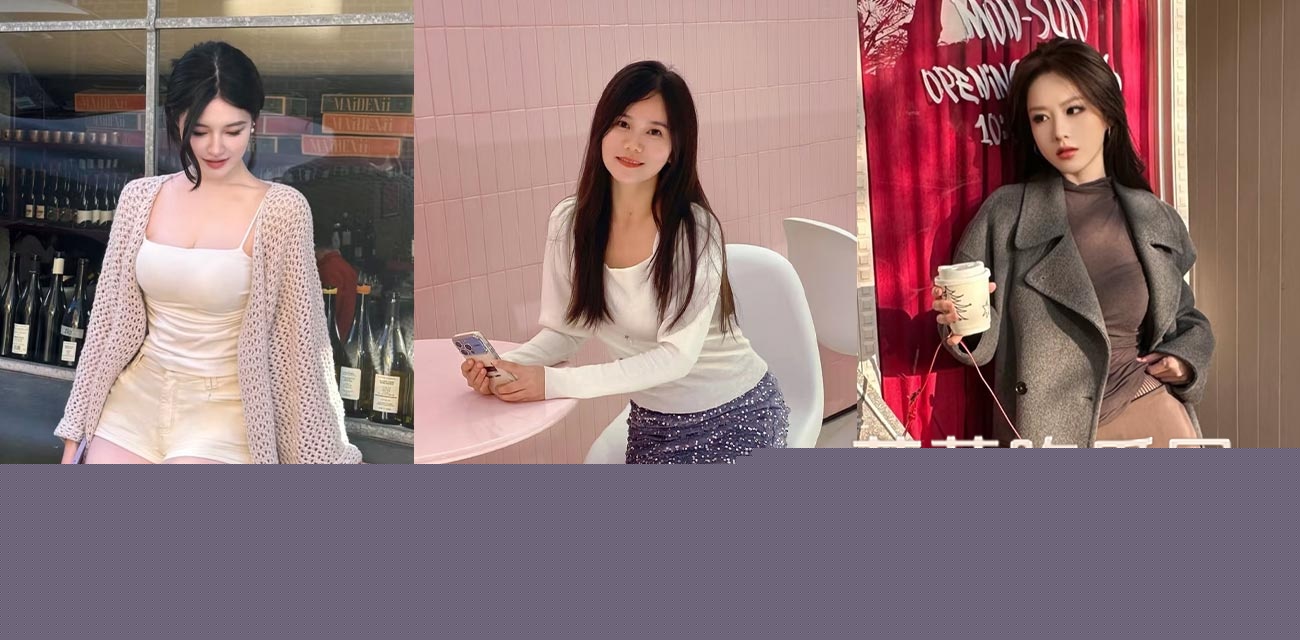 小姨子.jpg