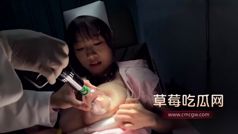 湾顶级女优苏畅剧情私拍 1 湾顶级女优苏畅剧情私拍 1