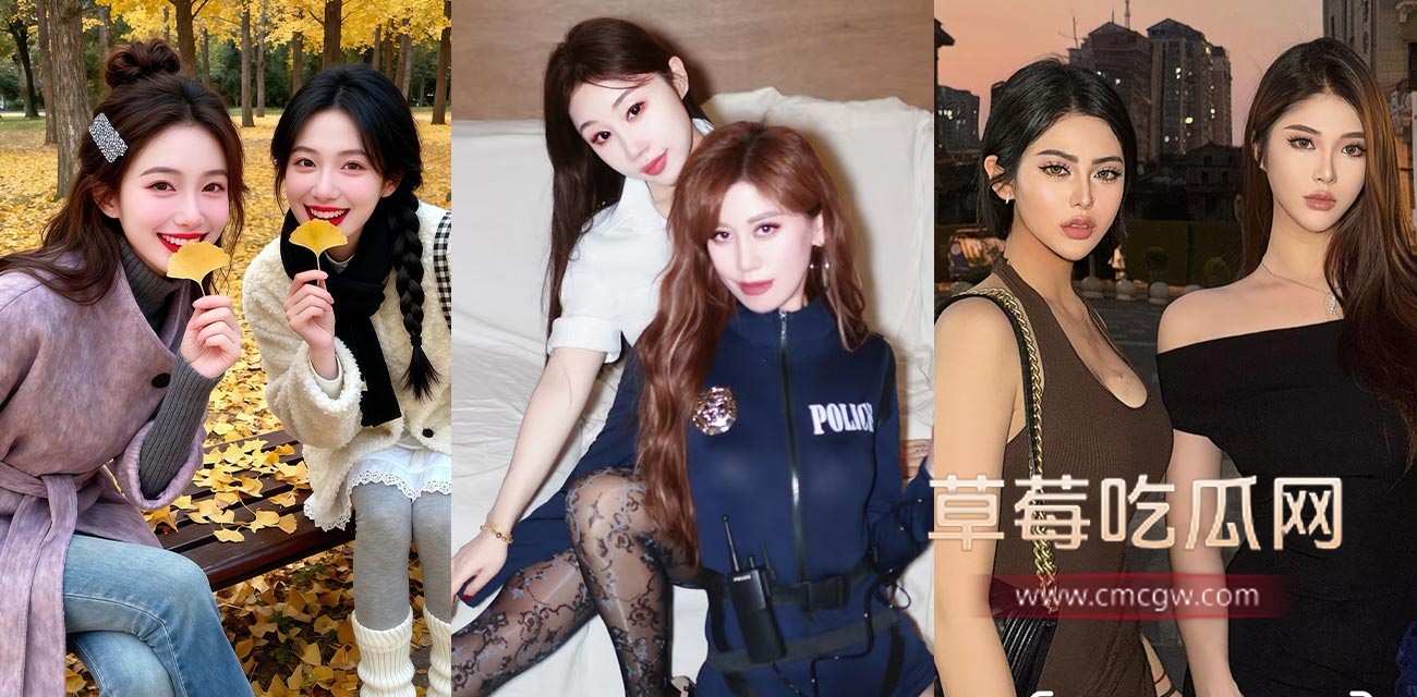 双飞大赛.jpg