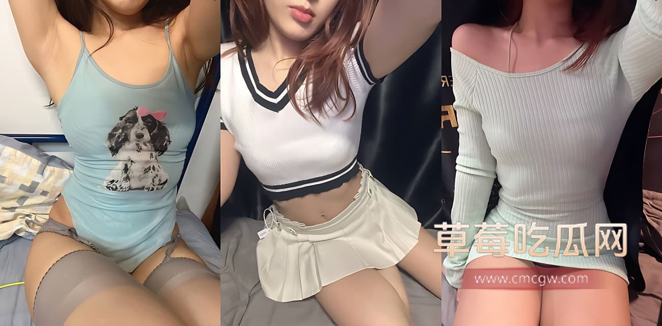 在校女大.jpg