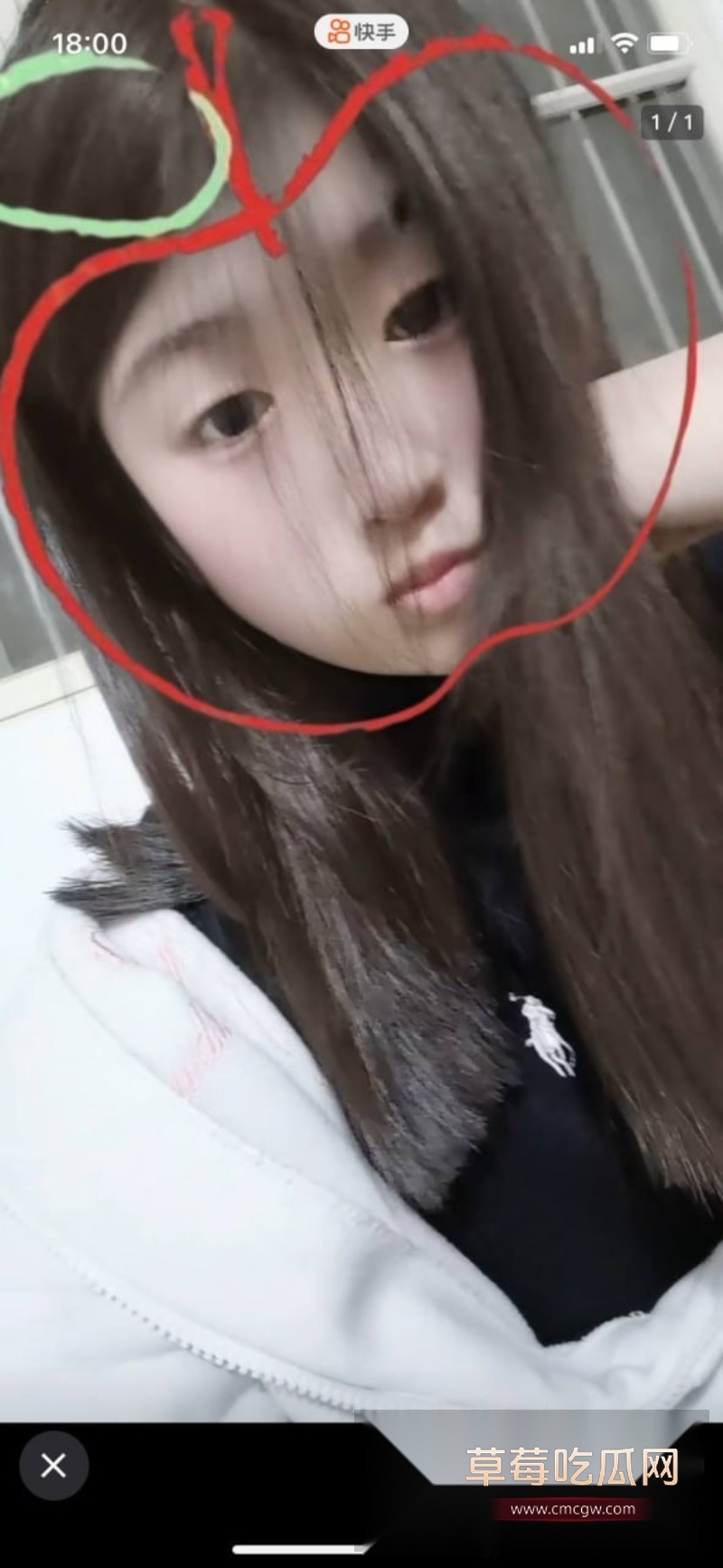 河南太康最美精神小妹 2 河南太康最美精神小妹 2