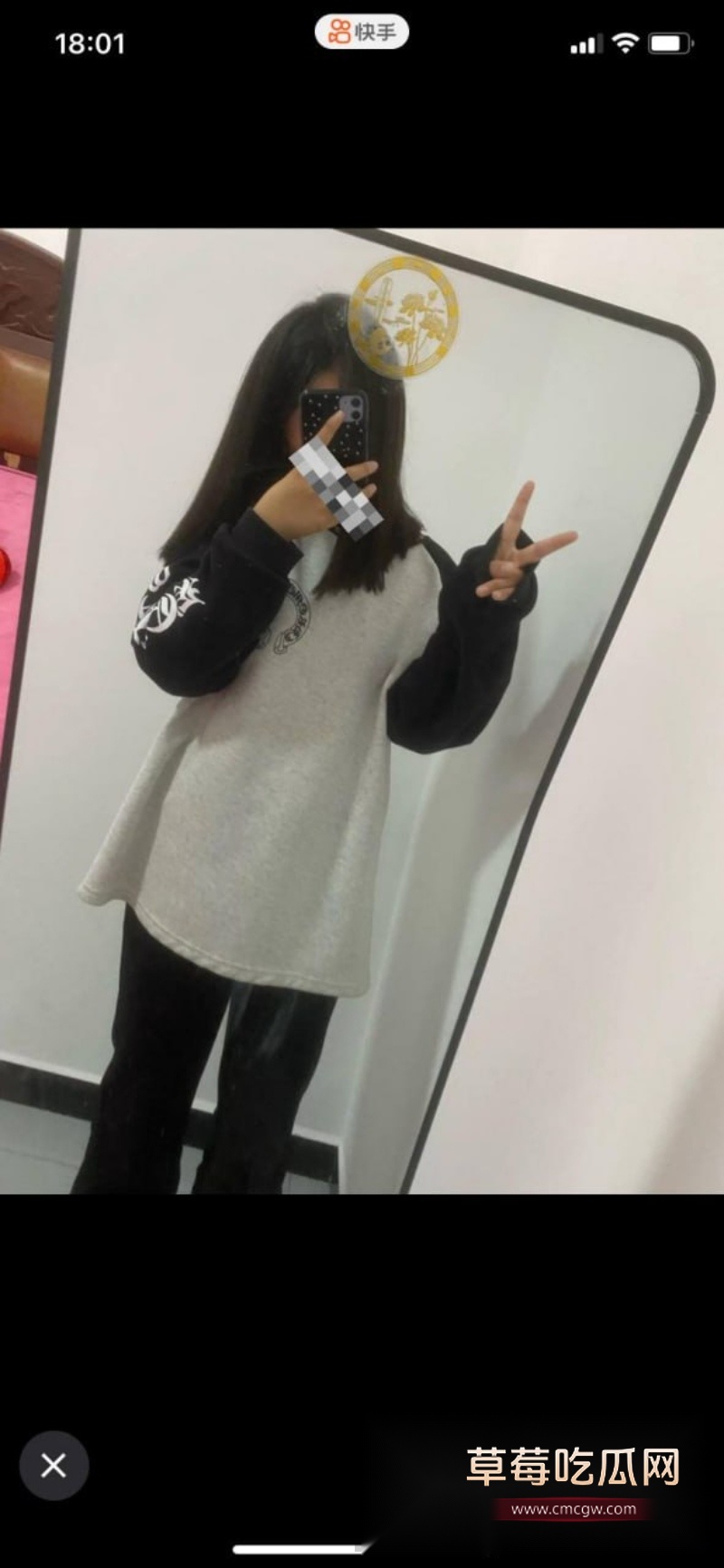 河南太康最美精神小妹 3 河南太康最美精神小妹 3