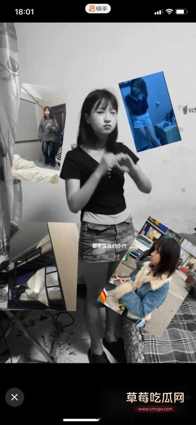 河南太康最美精神小妹 4 河南太康最美精神小妹 4