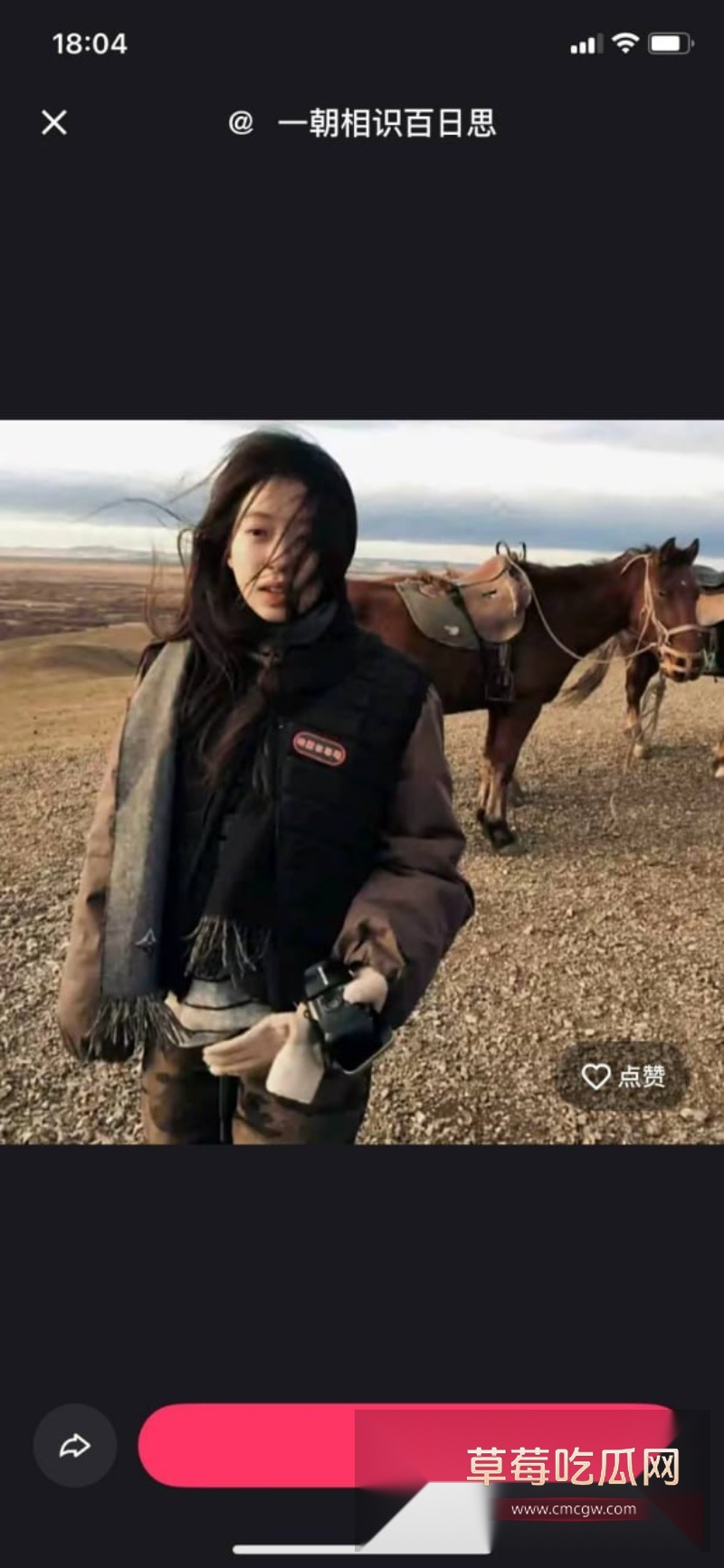 河南太康最美精神小妹 6 河南太康最美精神小妹 6
