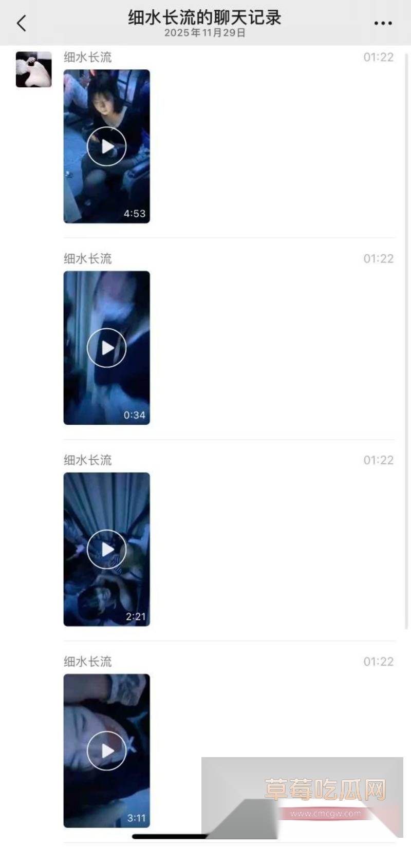 河南太康最美精神小妹 8 河南太康最美精神小妹 8