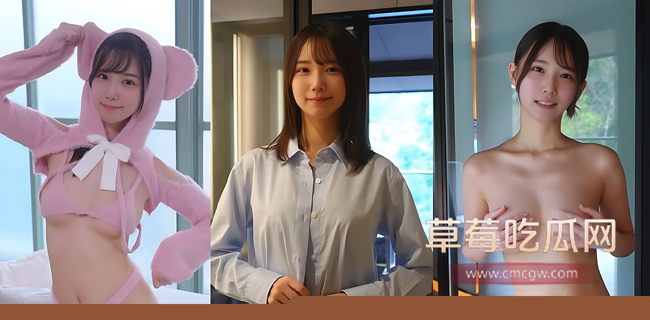 网红Kahotann.jpg