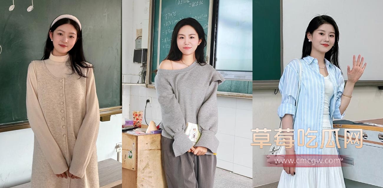良家女教师.jpg