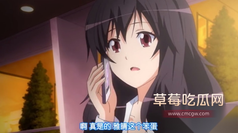 恐婚少女和未婚夫无法做到的情事 1 恐婚少女和未婚夫无法做到的情事 1