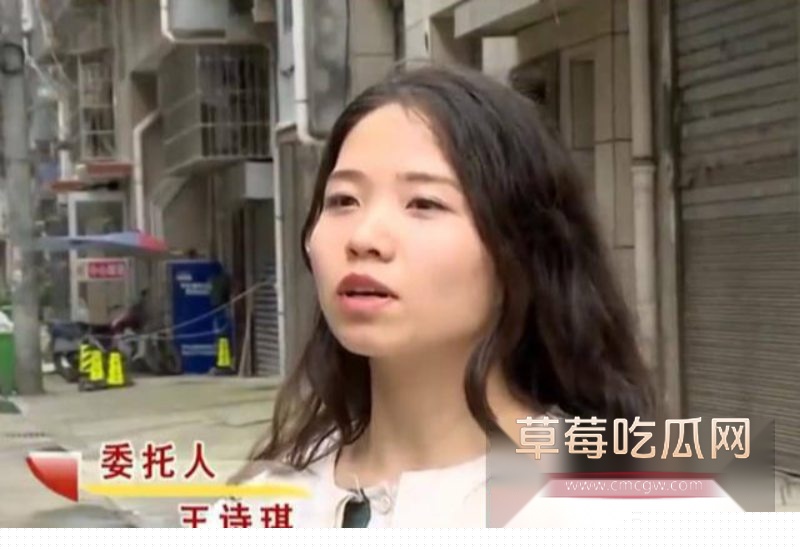 三婚小仙女王诗琪2 三婚小仙女王诗琪2