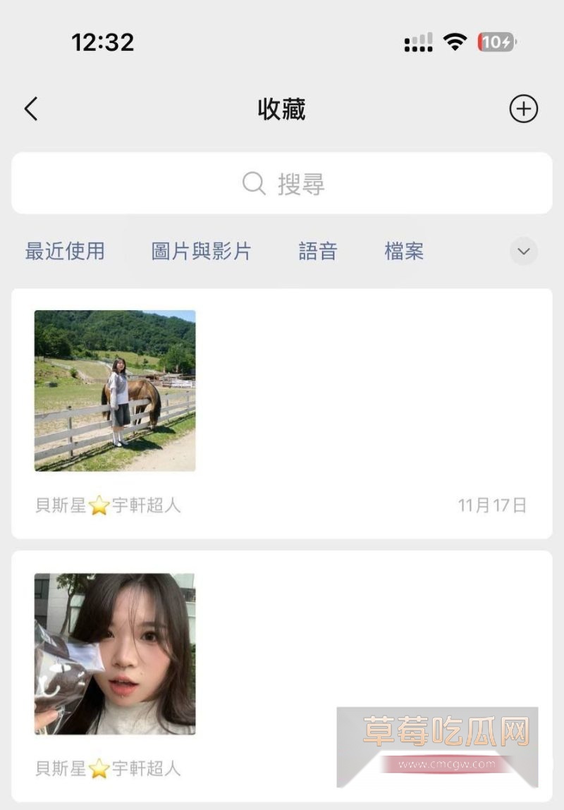 河南新乡女教师私下的反差样被男友泄密1 河南新乡女教师私下的反差样被男友泄密1