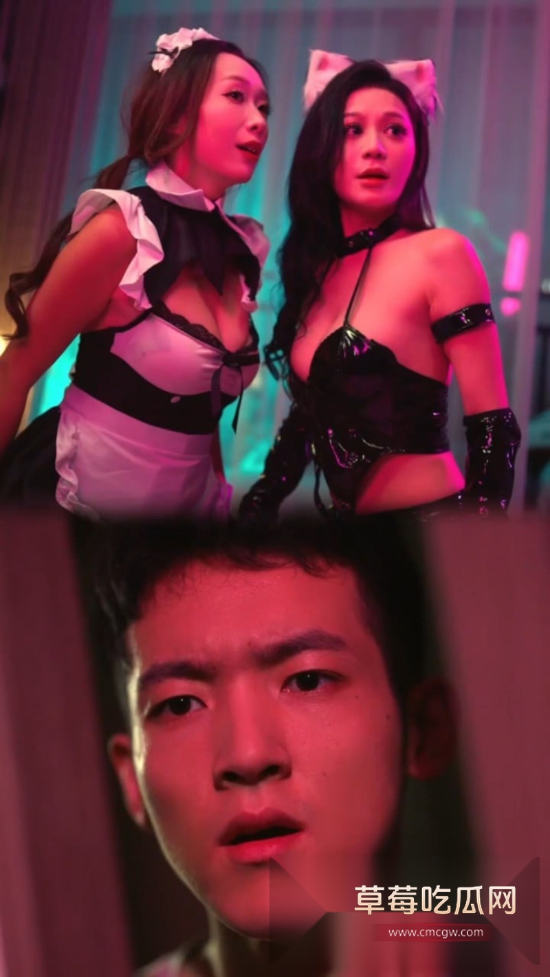 屌丝男主 3 屌丝男主 3