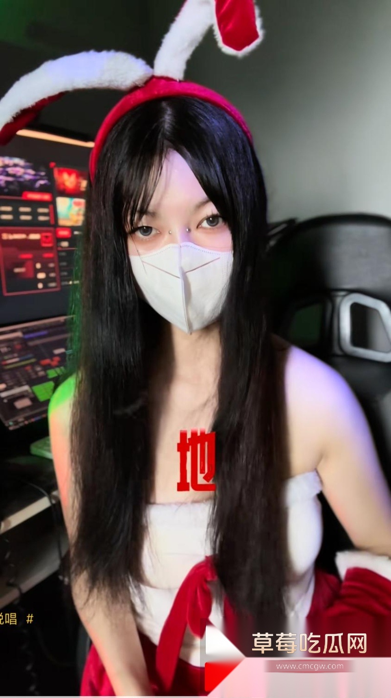 抖音网红rapper DQ兔 发视频控诉自己被男歌手michelen米其林不带套内射怀孕 2 抖音网红rapper DQ兔 发视频控诉自己被男歌手michelen米其林不带套内射怀孕 2