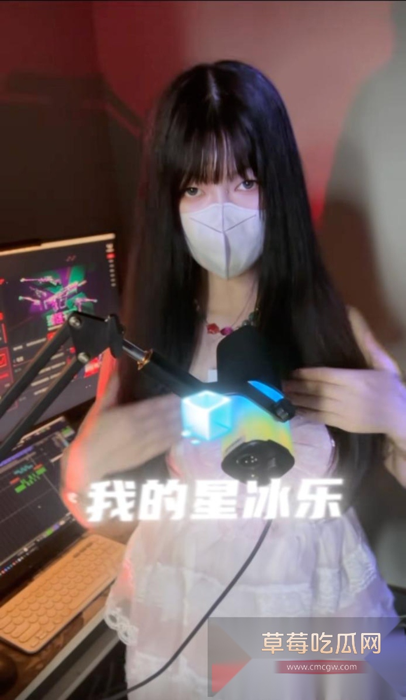 抖音网红rapper DQ兔 发视频控诉自己被男歌手michelen米其林不带套内射怀孕 5 抖音网红rapper DQ兔 发视频控诉自己被男歌手michelen米其林不带套内射怀孕 5
