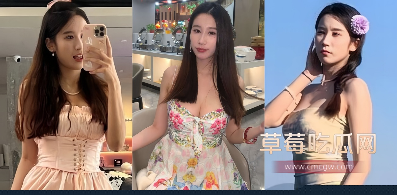 航空实习生妹子.jpg