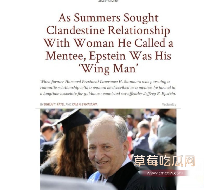 爱泼斯坦私人岛的照片与视频1
