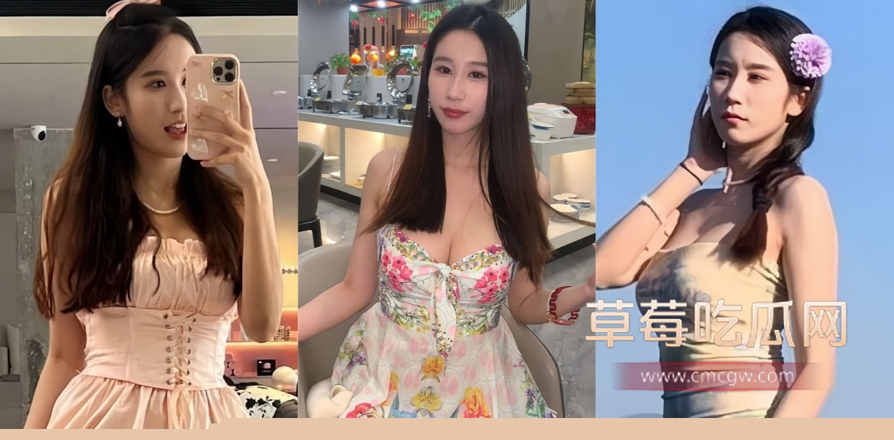 航空实习生妹子.jpg 航空实习生妹子.jpg