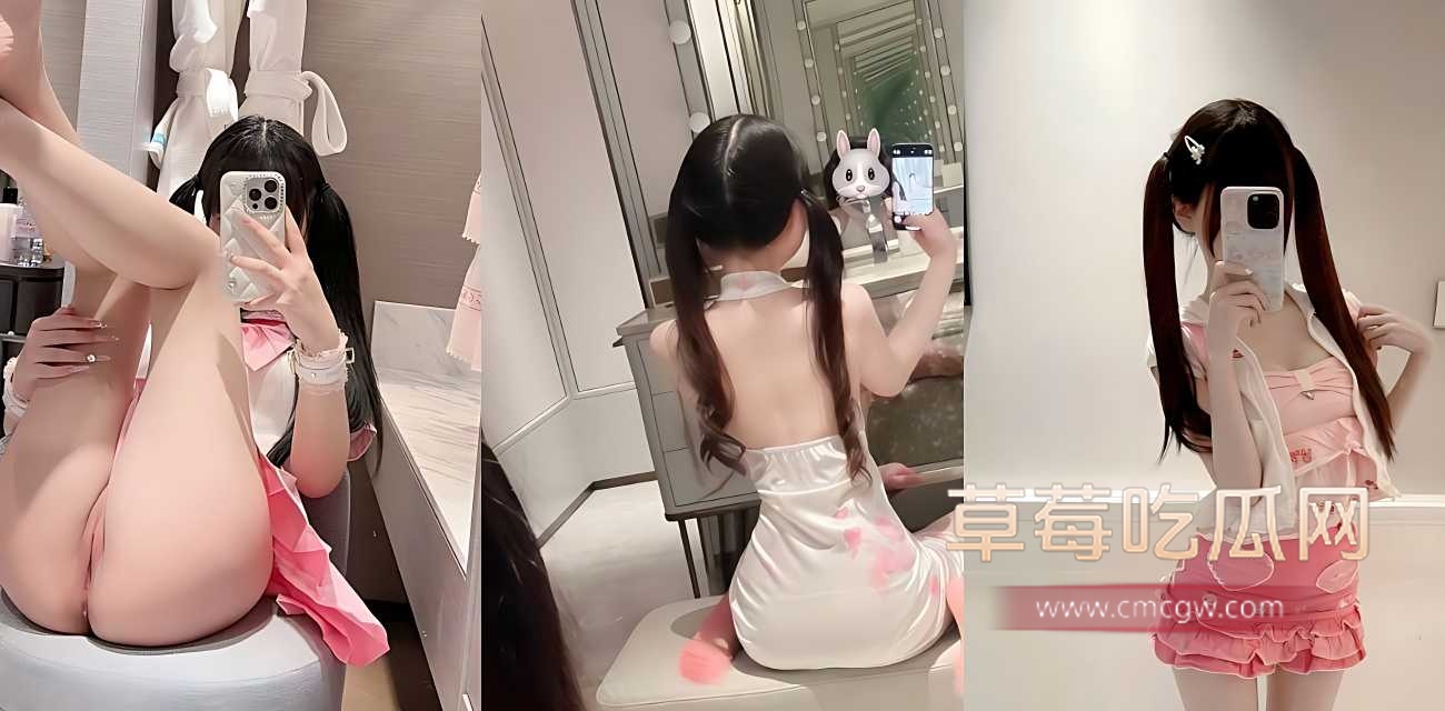 粉粉犬.jpg 粉粉犬.jpg