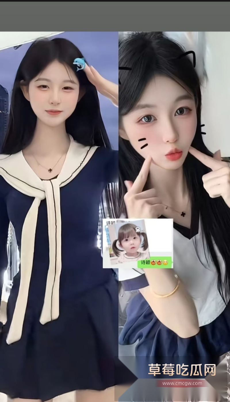 抖音40万粉丝网红诗颖再度塌房 9 抖音40万粉丝网红诗颖再度塌房 9