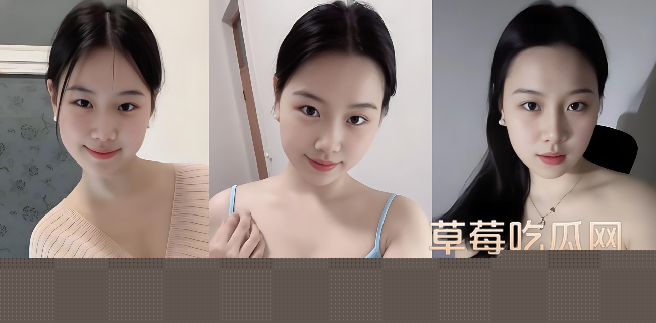 网红强嫂.jpg 网红强嫂.jpg