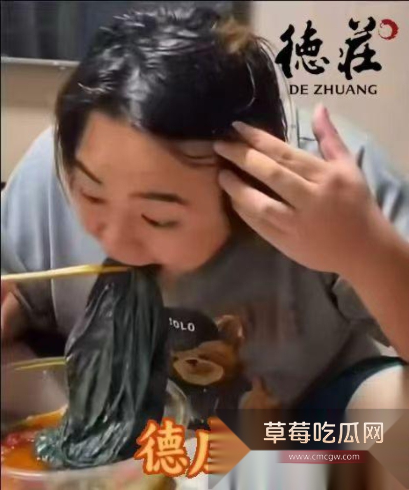 斗鱼李老八旗下直播员 卷毛和管奚 为了博眼球赚流量 10 斗鱼李老八旗下直播员 卷毛和管奚 为了博眼球赚流量 10