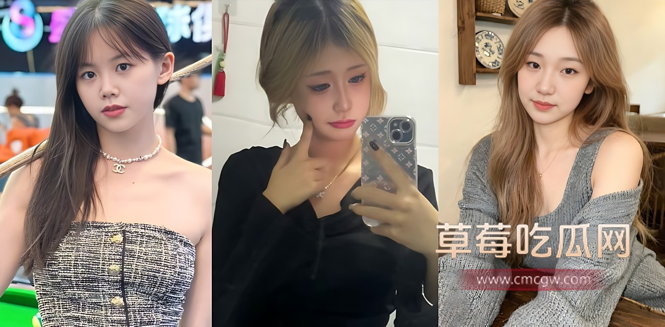 台球厅性感助教.jpg 台球厅性感助教.jpg