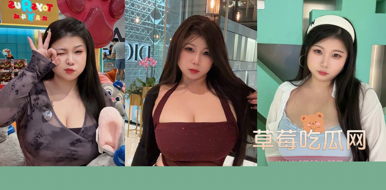 爆乳妹子.jpg