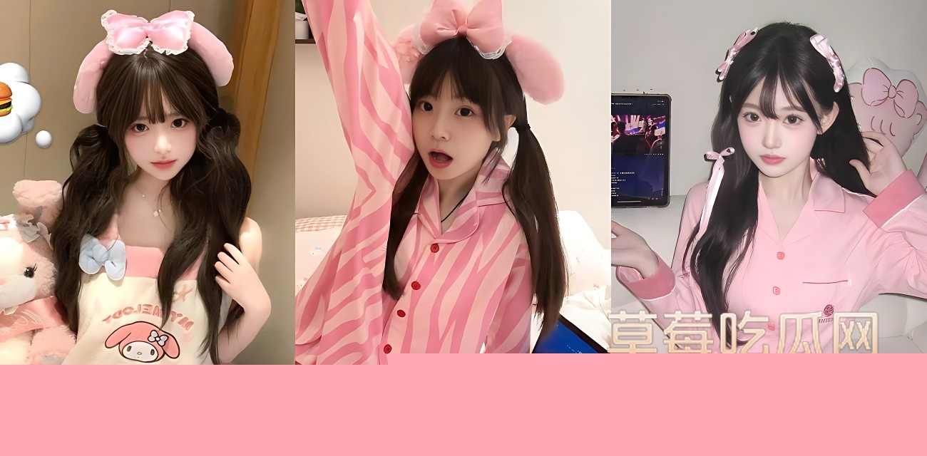 醉酒小姨子.jpg 醉酒小姨子.jpg