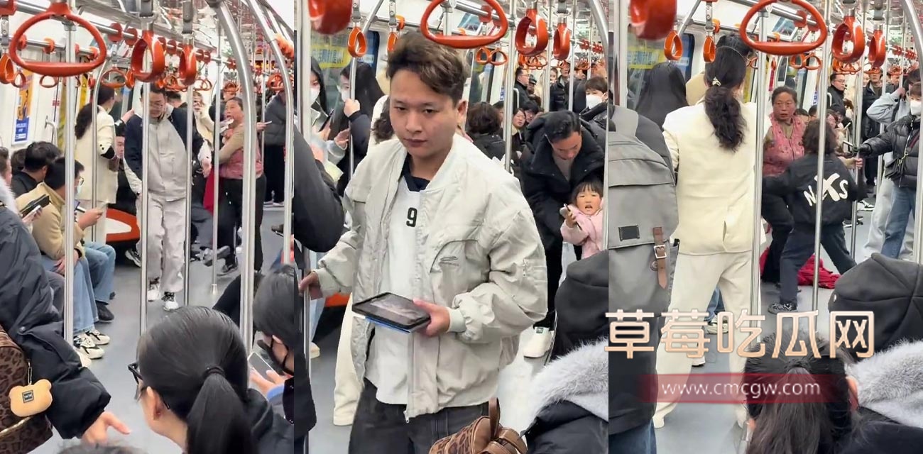 撕逼.jpg 撕逼.jpg
