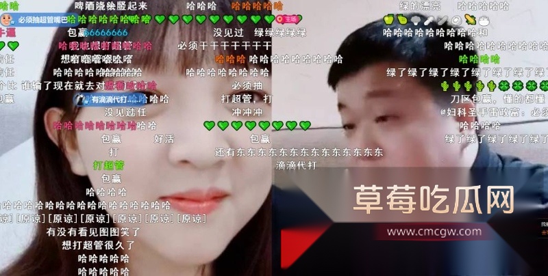 抖音大网红蓝战非被其捆绑女cp图图 2 抖音大网红蓝战非被其捆绑女cp图图 2