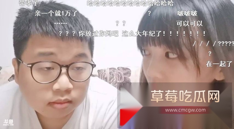 抖音大网红蓝战非被其捆绑女cp图图 4 抖音大网红蓝战非被其捆绑女cp图图 4