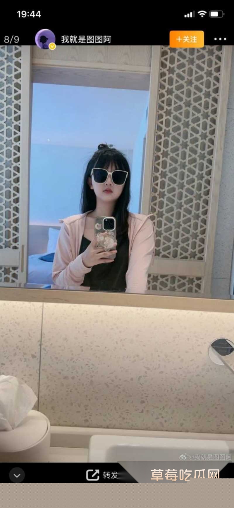 抖音大网红蓝战非被其捆绑女cp图图 6 抖音大网红蓝战非被其捆绑女cp图图 6