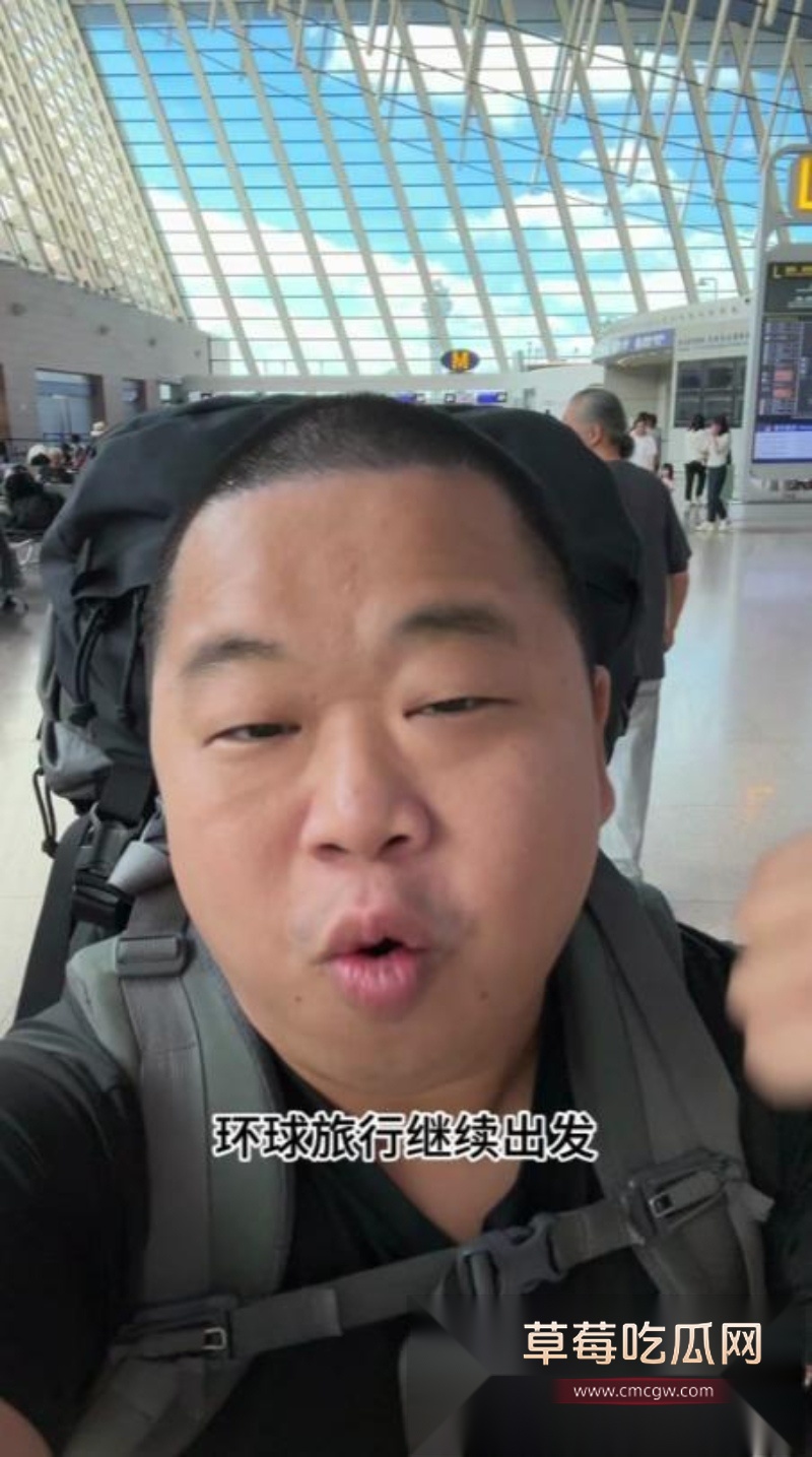 抖音大网红蓝战非被其捆绑女cp图图 26 抖音大网红蓝战非被其捆绑女cp图图 26