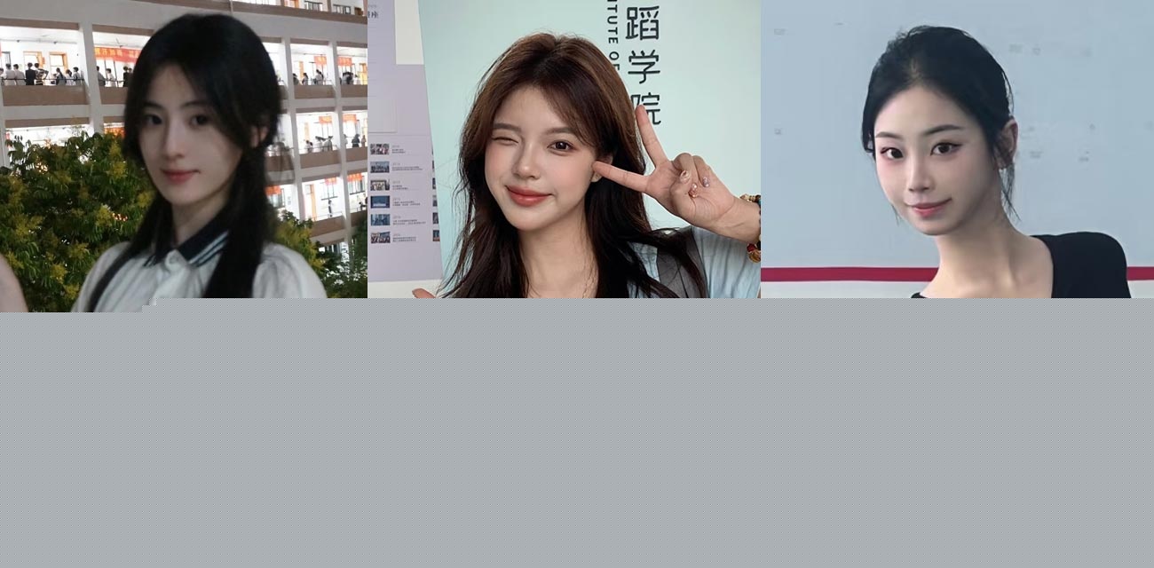 艺校女友.jpg